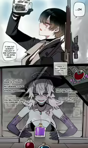 Page 216 of Bad Ending Party - preview thumbnail