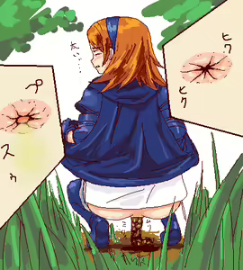 Page 196 of very old scat & piss artworks from pixiv - preview thumbnail
