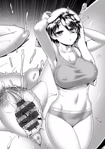 Page 218 of Sukinara Sukidashi Sukinadake | 喜歡的話喜歡到底喜歡無極限 特裝版 - preview thumbnail