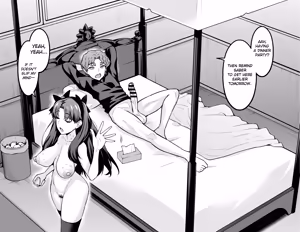 Page 20 of Shinji, the Stud, has Wild Sex with Saber and the Others - preview thumbnail