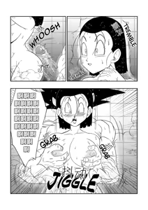 Page 15 of 醉酒的公公 - preview thumbnail