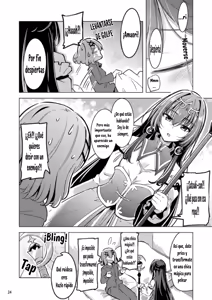 Page 23 of Satsuki to Renako no Kekkon Seikatsu 2 | Satsuki y Renako la vida matrimonial 2 (Watashi ga Koibito ni Nareru Wakenaijan, Muri Muri! (Muri ja Nakatta!?)) - preview thumbnail