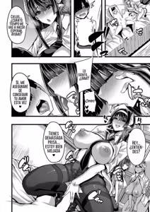 Page 148 of Succubus Sakusei-bu 1 - 4 - preview thumbnail