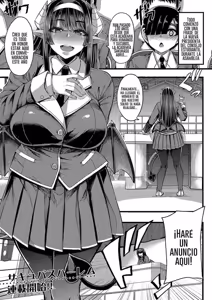 Page 3 of Succubus Sakusei-bu 1 - 4 - preview thumbnail