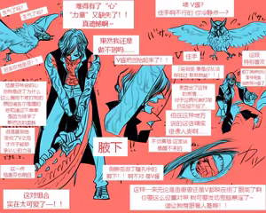 Page 22 of Image Set - preview thumbnail