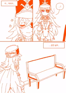 Page 14 of 슈브르즈 감기걸린 만화+폰타인 결산 만화 - preview thumbnail