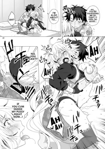 Page 21 of CHALDEA GIRLS COLLECTION Jeanne Alter Continuous Orgasms Through the Command Spells - preview thumbnail