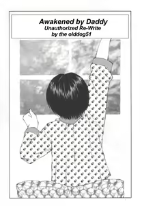 Awakened by Daddy — hentai manga cover on Fhentai