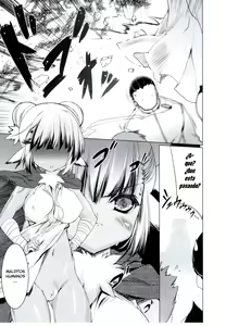 Page 15 of Newmanoid Cam 15 - preview thumbnail