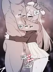 Page 194 of Mu - preview thumbnail