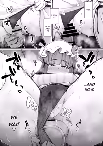 Page 215 of Mu - preview thumbnail