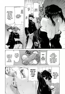 Page 125 of Etsuin Kitan - preview thumbnail