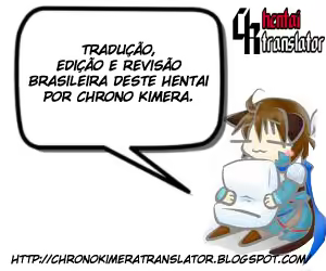 Page 176 of Etsuin Kitan - preview thumbnail