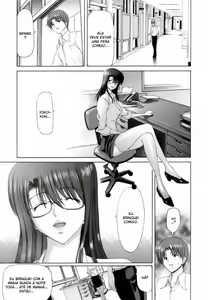 Page 39 of Etsuin Kitan - preview thumbnail