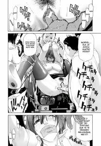 Page 77 of Etsuin Kitan - preview thumbnail