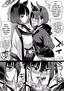 Kikyou vs Kazusa — hentai manga cover on Fhentai