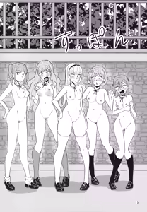Page 4 of Zenra Toukou ga Standard desu | Going to School Naked is the Standard (decensored) - preview thumbnail