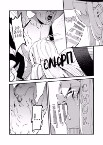 Page 22 of Goblin Sei Chiku 01 | Гоблін - Секс Звір - preview thumbnail