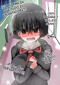 Page 29 of Me Enamore de la chica mas sencilla de la clase - preview thumbnail
