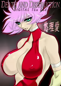 Death & Destruction Digital The End — hentai manga cover on Fhentai