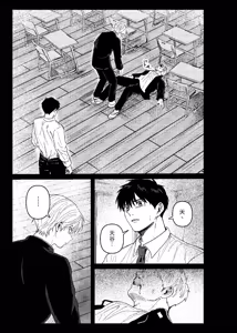Page 54 of 天国宙路 - preview thumbnail