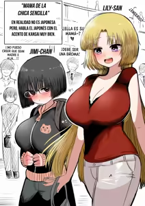 Page 2 of Me Enamore de la chica mas sencilla de la clase Omake - preview thumbnail