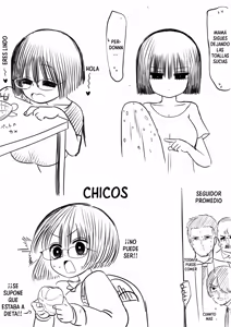 Page 81 of Me Enamore de la chica mas sencilla de la clase Omake - preview thumbnail