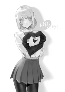 Page 239 of ohisashiburi 번역 모음 - preview thumbnail
