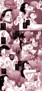 Page 1112 of Namaniku (49283008) Part 1 - preview thumbnail