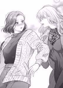Page 1771 of Namaniku (49283008) Part 1 - preview thumbnail