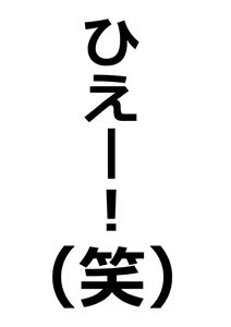 Page 449 of YahYah6 - preview thumbnail