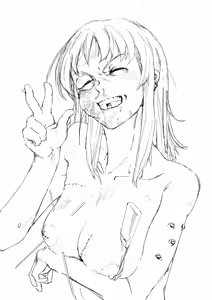 Page 509 of YahYah6 - preview thumbnail