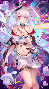 Page 3 of 火花夏日私藏 - preview thumbnail