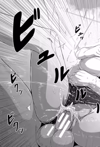 Page 78 of Atashi-tachi Okasareta - We were raped. - preview thumbnail