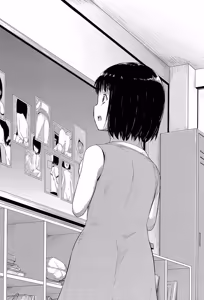 Page 91 of Atashi-tachi Okasareta - We were raped. - preview thumbnail