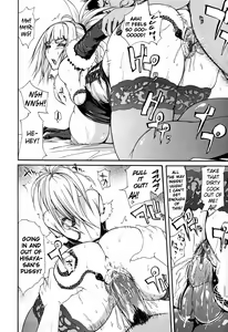 Page 160 of Chijo de Yajuu - Bitch with the Beast - preview thumbnail