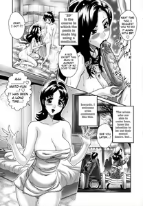 Page 38 of Shukujo Yuuenchi Ch. 0-2 - preview thumbnail