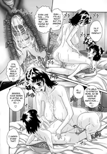 Page 47 of Shukujo Yuuenchi Ch. 0-2 - preview thumbnail