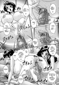 Page 6 of Shukujo Yuuenchi Ch. 0-2 - preview thumbnail
