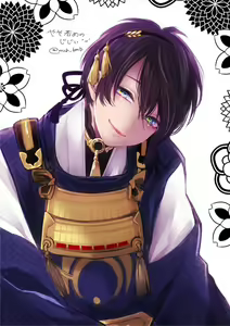 Page 789 of 森乃ばんび - preview thumbnail