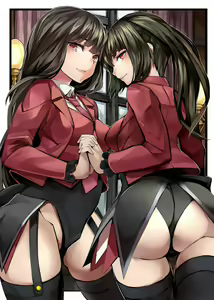 Page 368 of ネム - preview thumbnail