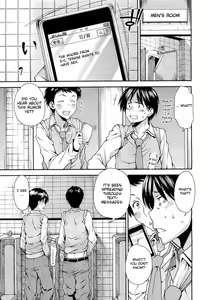 Page 3 of Futatsu no Zenbu | Everything with the Two of Them - preview thumbnail