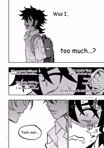 Page 16 of TATAYU - preview thumbnail