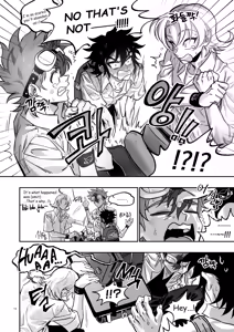 Page 18 of TATAYU - preview thumbnail