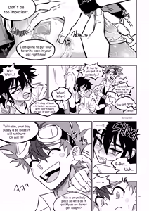 Page 37 of TATAYU - preview thumbnail