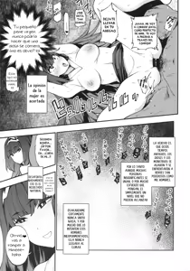 Page 10 of Otaku With Osakabehime｜La Princesa del Círculo Otaku - preview thumbnail