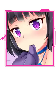 Page 1455 of The Succubus Trap Island (decensored) - preview thumbnail