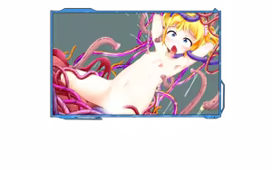 Page 1536 of The Succubus Trap Island (decensored) - preview thumbnail
