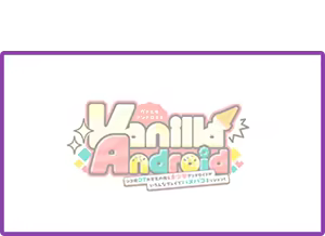 Page 874 of Vanilla Android -Shikozaru DT Daigakusei no Ore to Bishoujo Android ga Ironna Play de Hame Pako Mission- - preview thumbnail