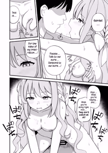 Page 11 of Sakurai Miyo no Renai Joucho | Sakurai Miyo's Romantic Feelings - preview thumbnail
